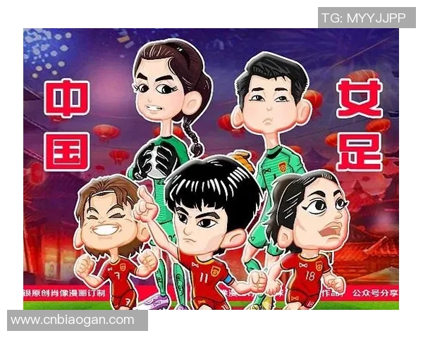 女足球星卡的收藏价值分析与投资潜力探讨