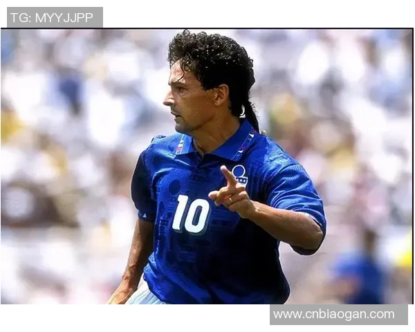 意大利足球传奇：从巴乔到因莫比莱的时代变迁与辉煌历程